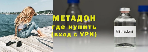 альфа пвп VHQ Коряжма